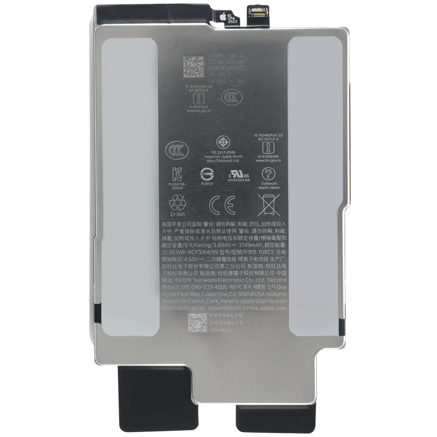 Back Housing For iPhone Air (Pull) (US / CA Version) (Black)