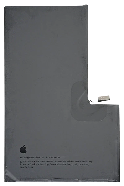 Replacement Battery for iPhone 16 Pro (Pull C) (80% to 84%)