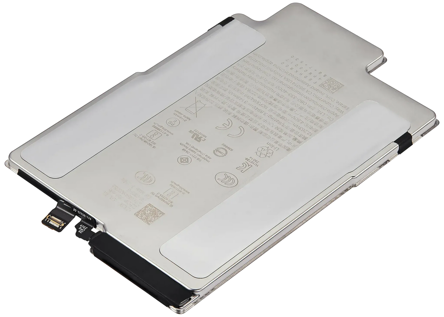 Replacement Battery For iPhone Air (Pull C) (80% to 84%)