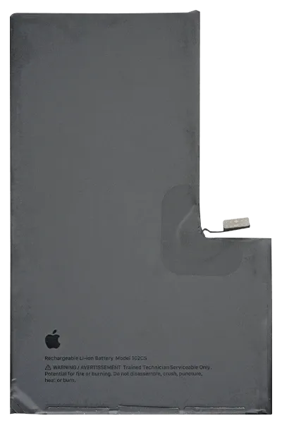 Replacement Battery for iPhone 16 Pro Max (Pull B) (85% to 95%)
