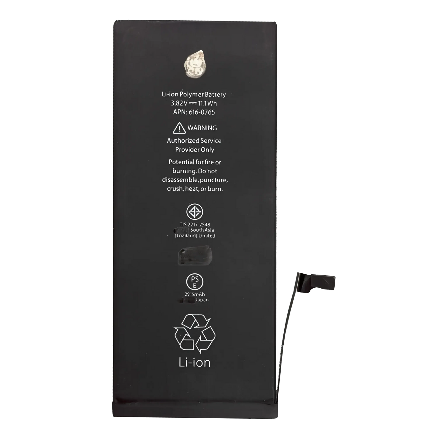Replacement Battery For iPhone 6 Plus (Aftermarket)