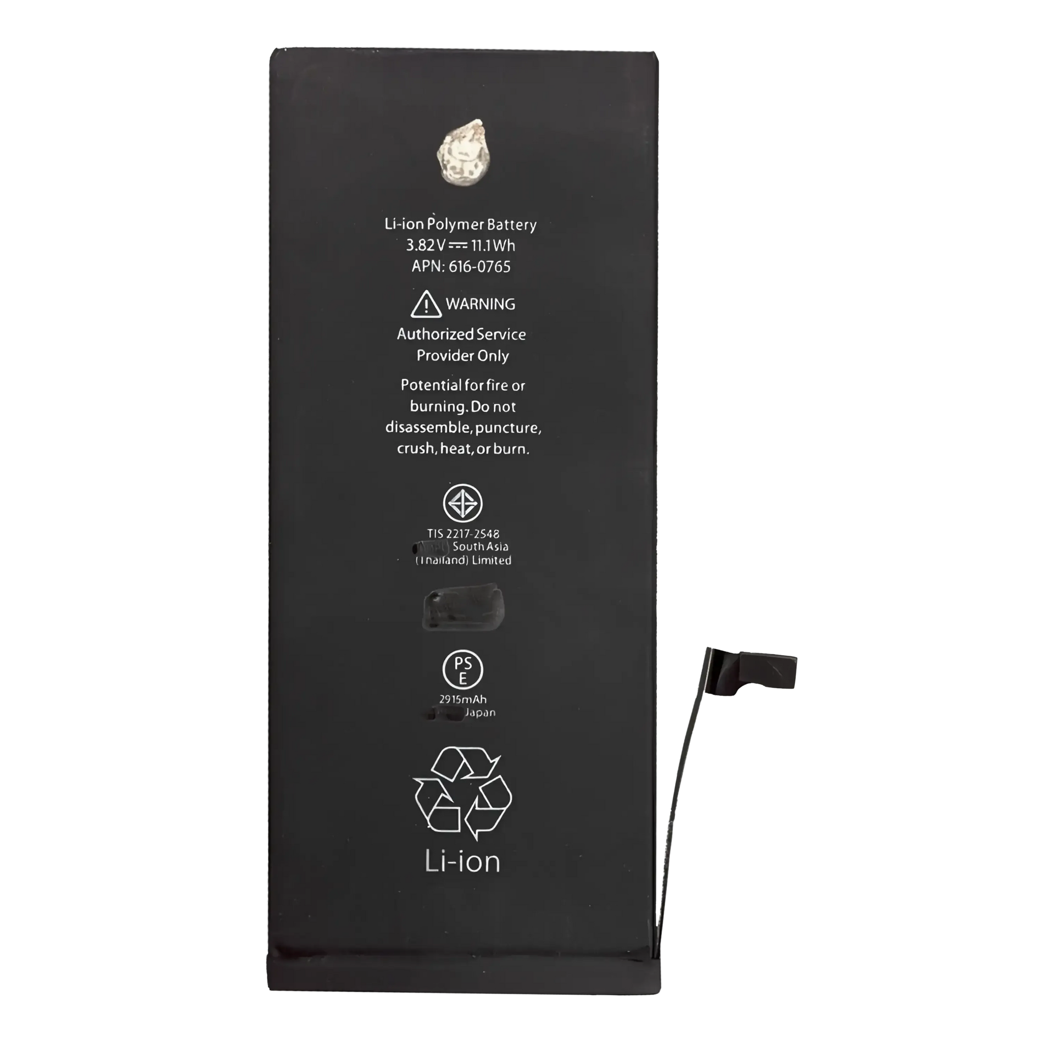 Replacement Battery For iPhone 6 Plus (Aftermarket)