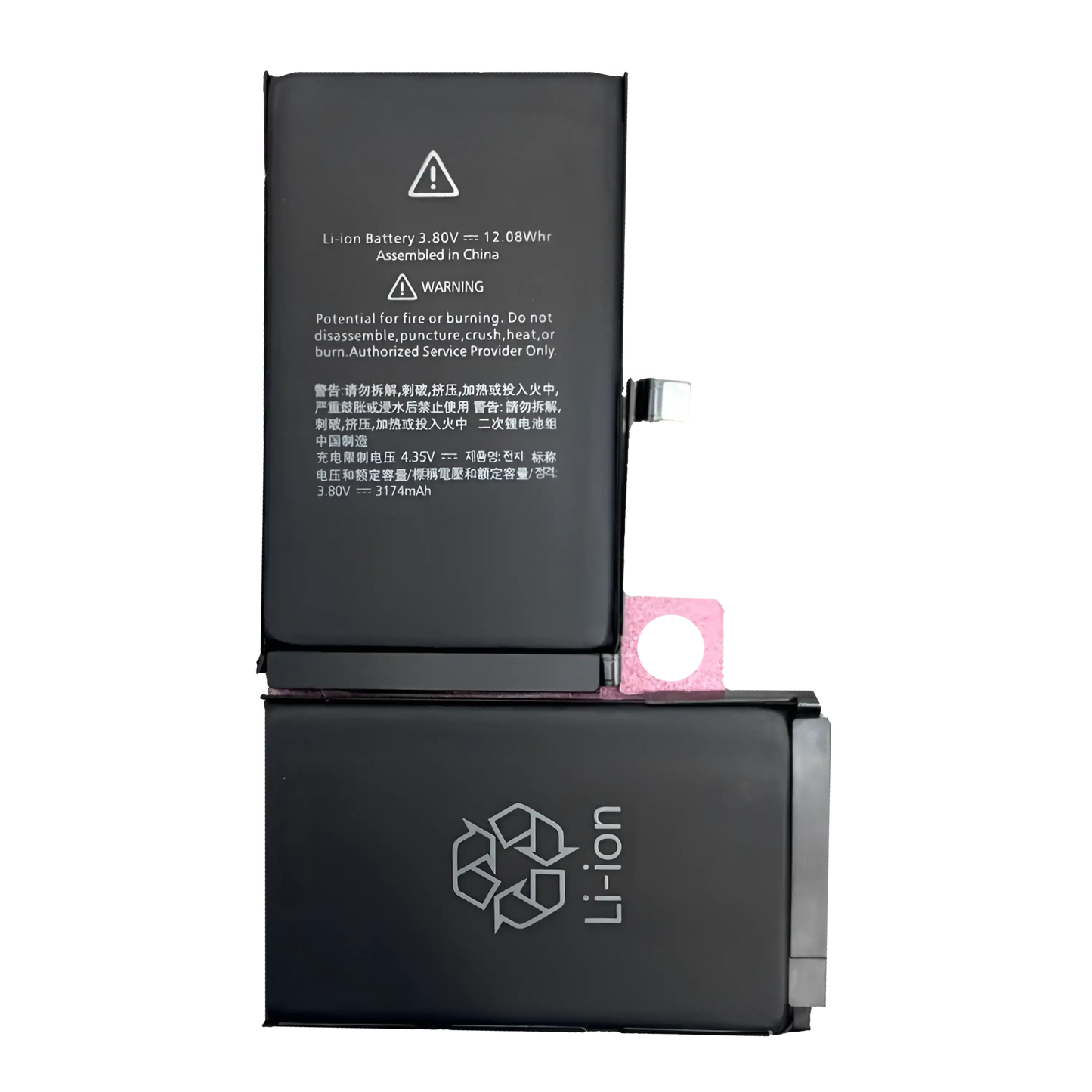 Replacement Battery For iPhone XS Max (Aftermarket)