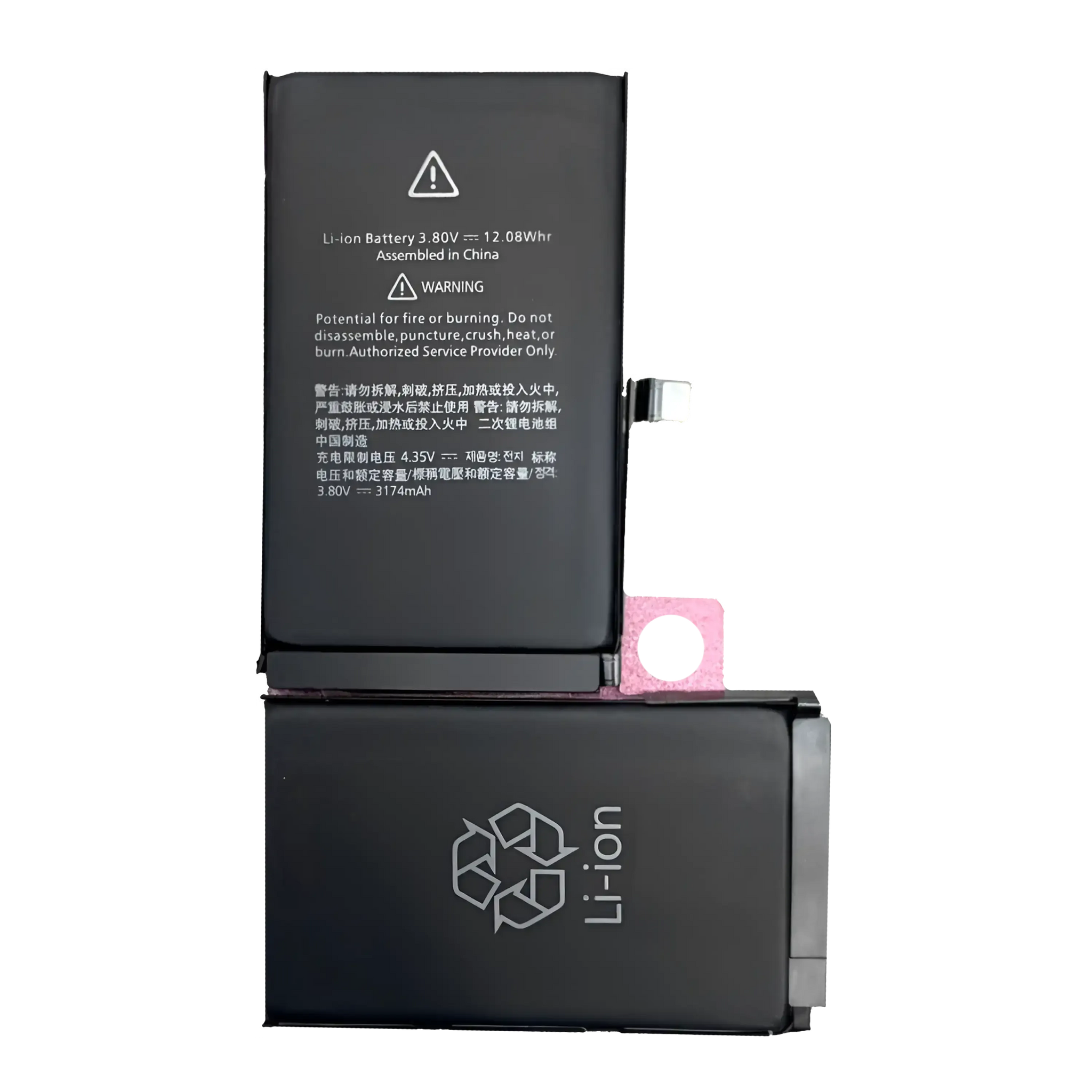 Replacement Battery For iPhone XS Max (Aftermarket)