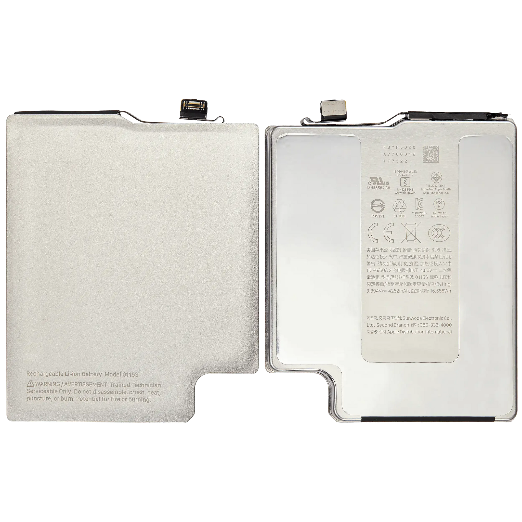 Replacement Battery For iPhone 17 Pro (Pull A) (96% to 100%) (US Version)