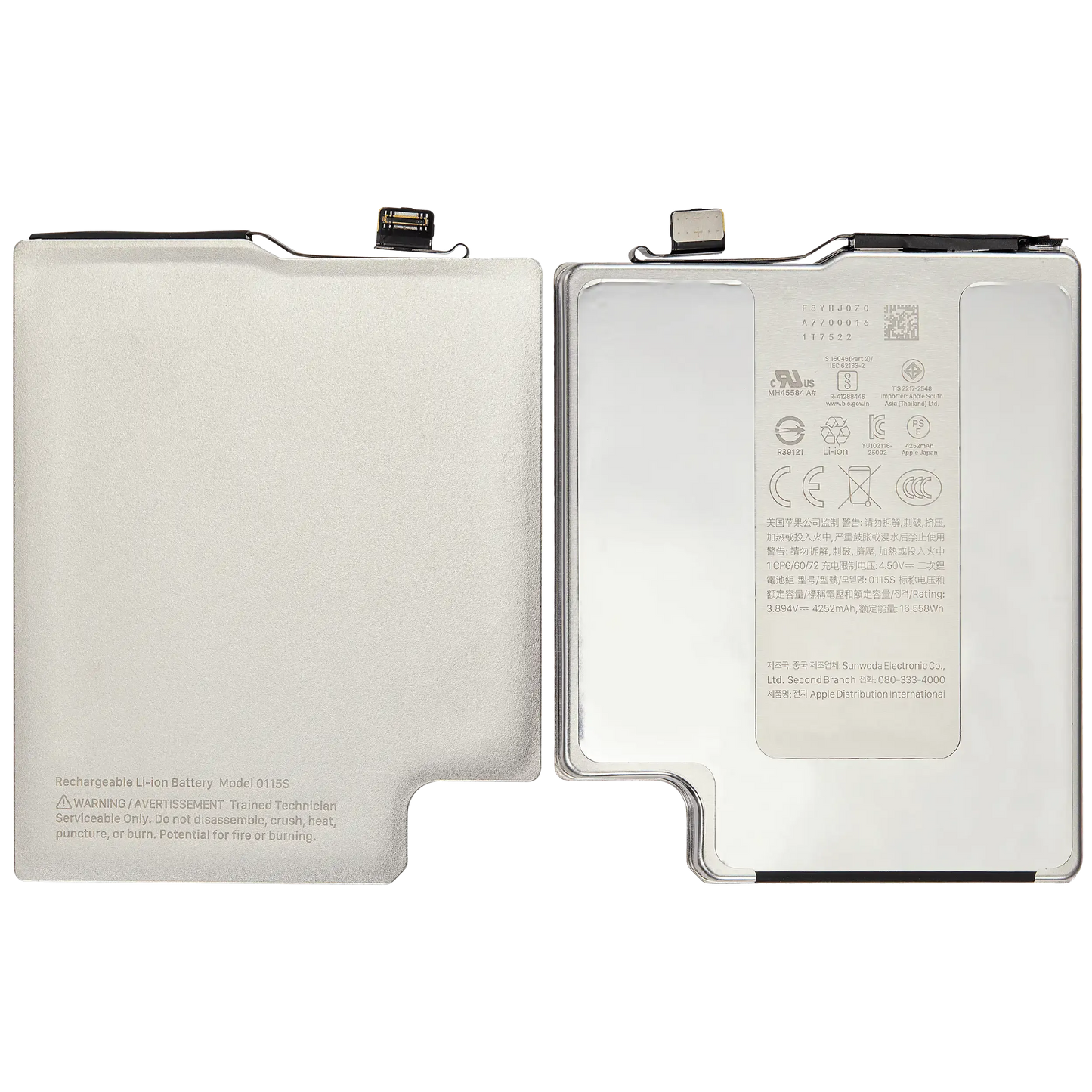 Replacement Battery For iPhone 17 Pro (Pull C) (80% to 84%) (US Version)