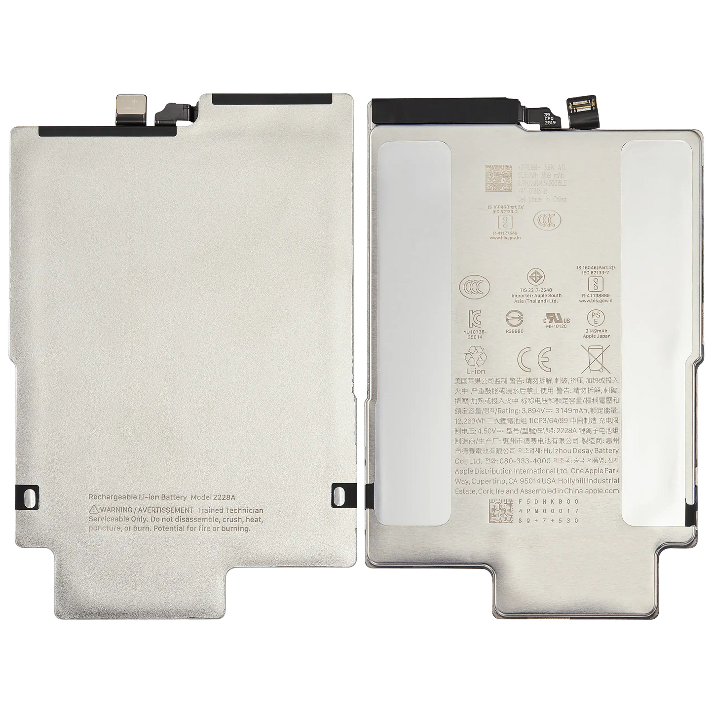 Replacement Battery For iPhone Air (Pull A) (96% to 100%)