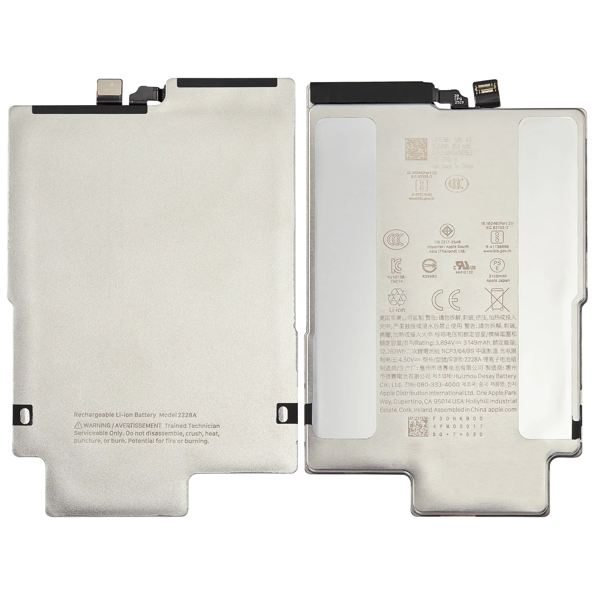 Replacement Battery For iPhone Air (Pull A) (96% to 100%)