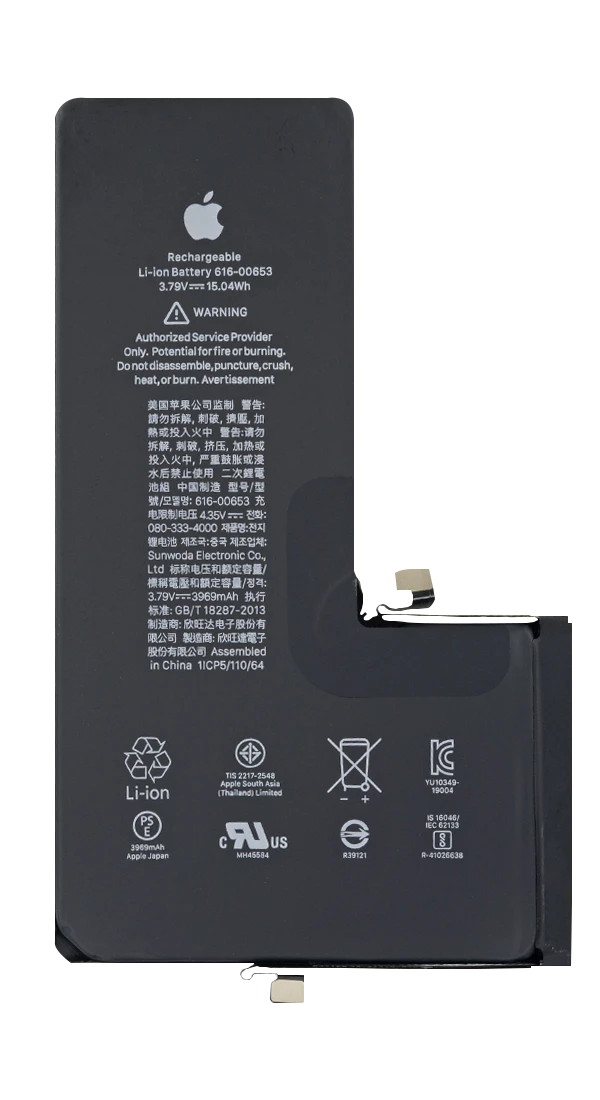 Replacement Battery for iPhone 11 Pro Max (Pull A) (96% to 100%)