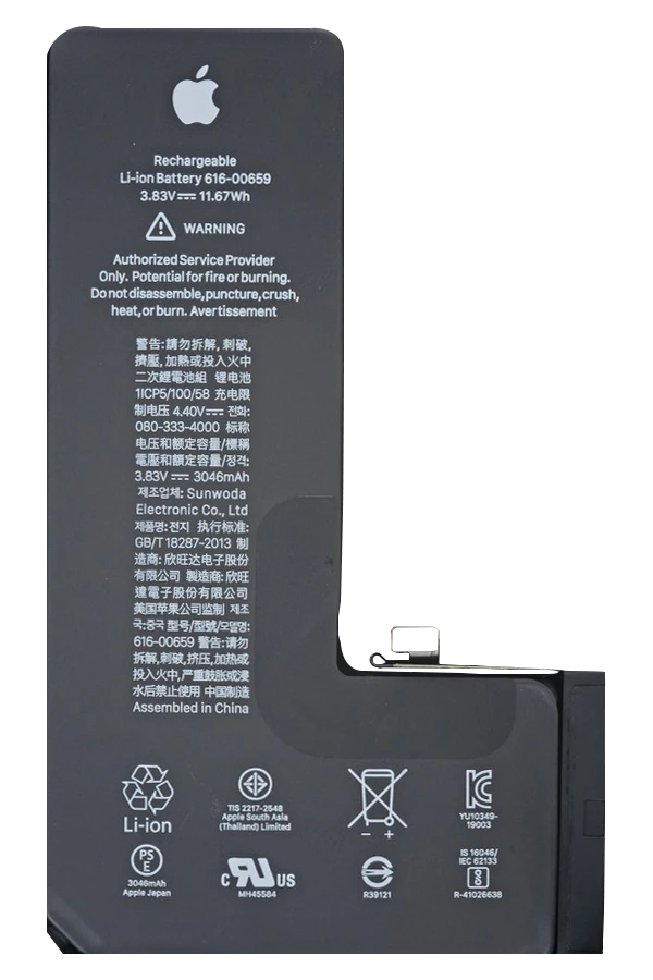 Replacement Battery for iPhone 11 Pro (Pull B) (85% to 95%)