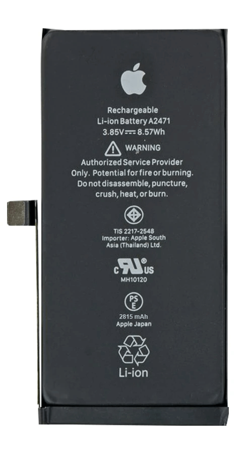 Diagnostic Battery for iPhone 12