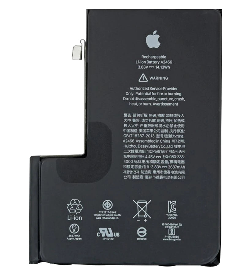 Replacement Battery for iPhone 12 Pro Max (Pull A) (96% to 100%)